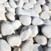 GALET MARBRE BLANC 40/60 BAG 250KG - ROCHER COUPE -Pas Cher Jardinure Magasin 1808257 galet marbre blanc 40 60 bag 250kg rocher coupe